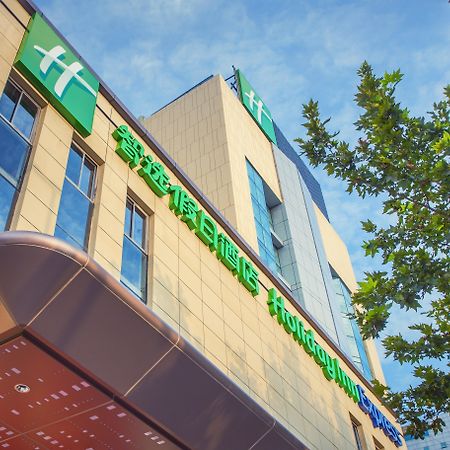 Holiday Inn Express Xi'An Ancient Town West By Ihg Extérieur photo