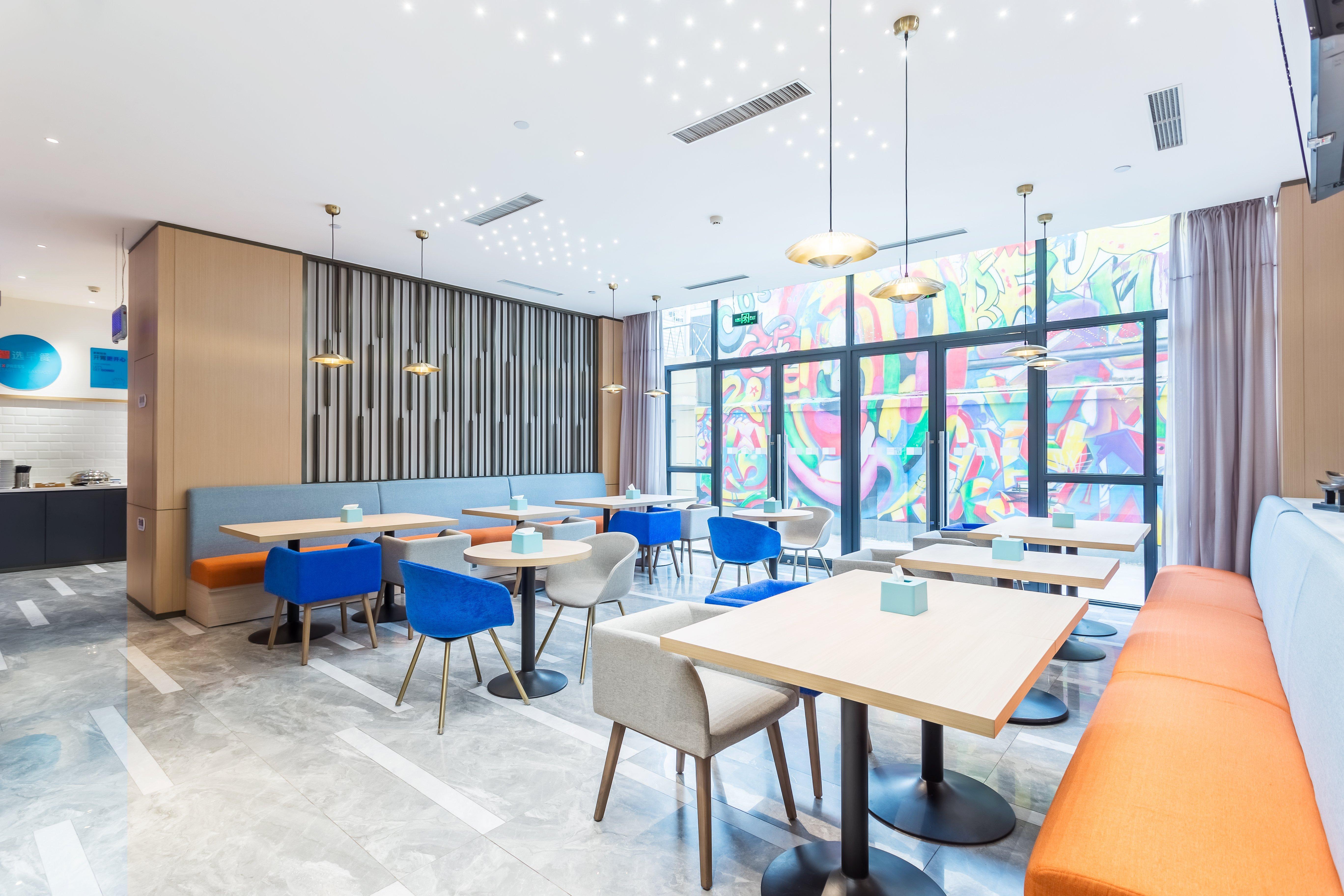 Holiday Inn Express Xi'An Ancient Town West By Ihg Extérieur photo