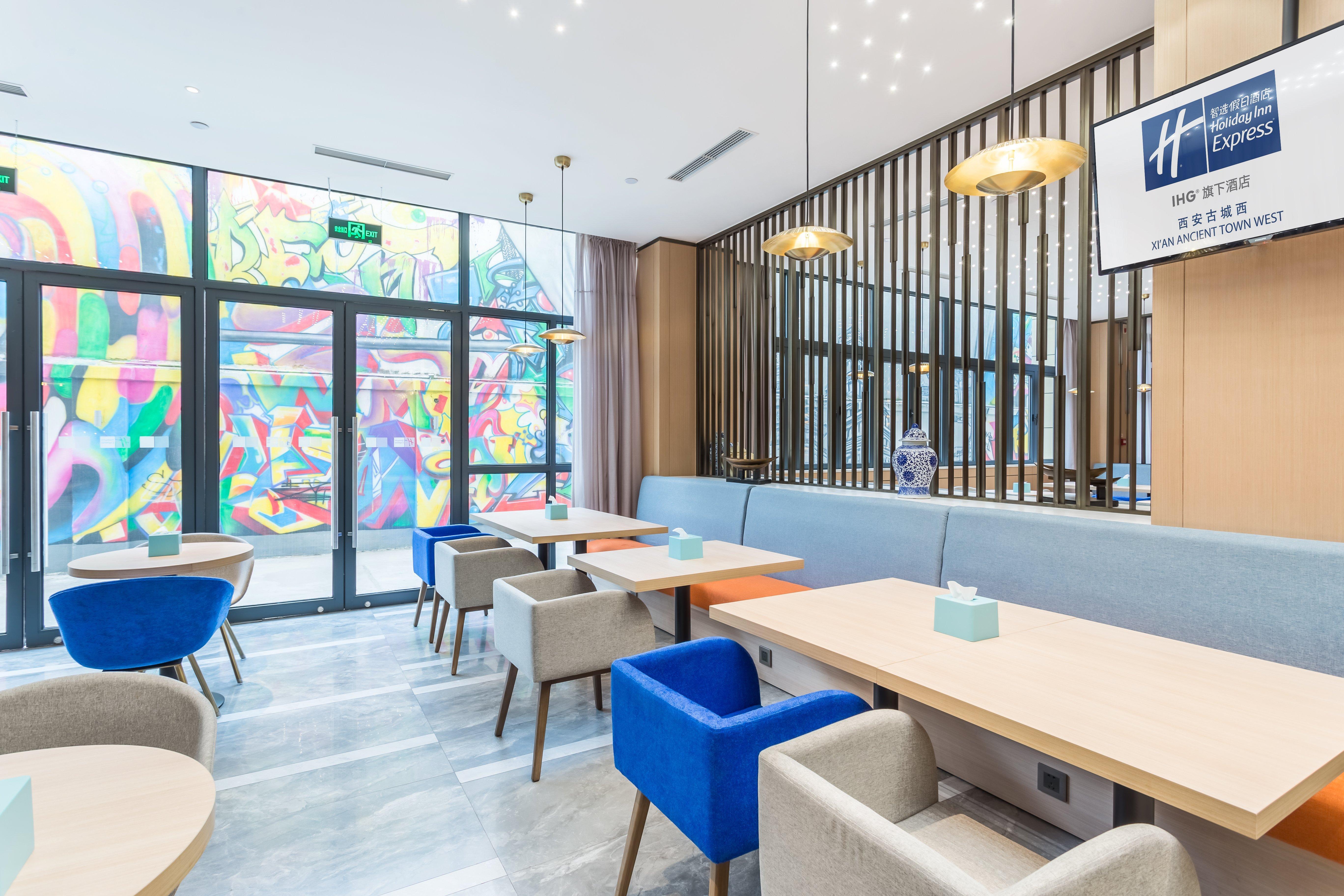 Holiday Inn Express Xi'An Ancient Town West By Ihg Extérieur photo