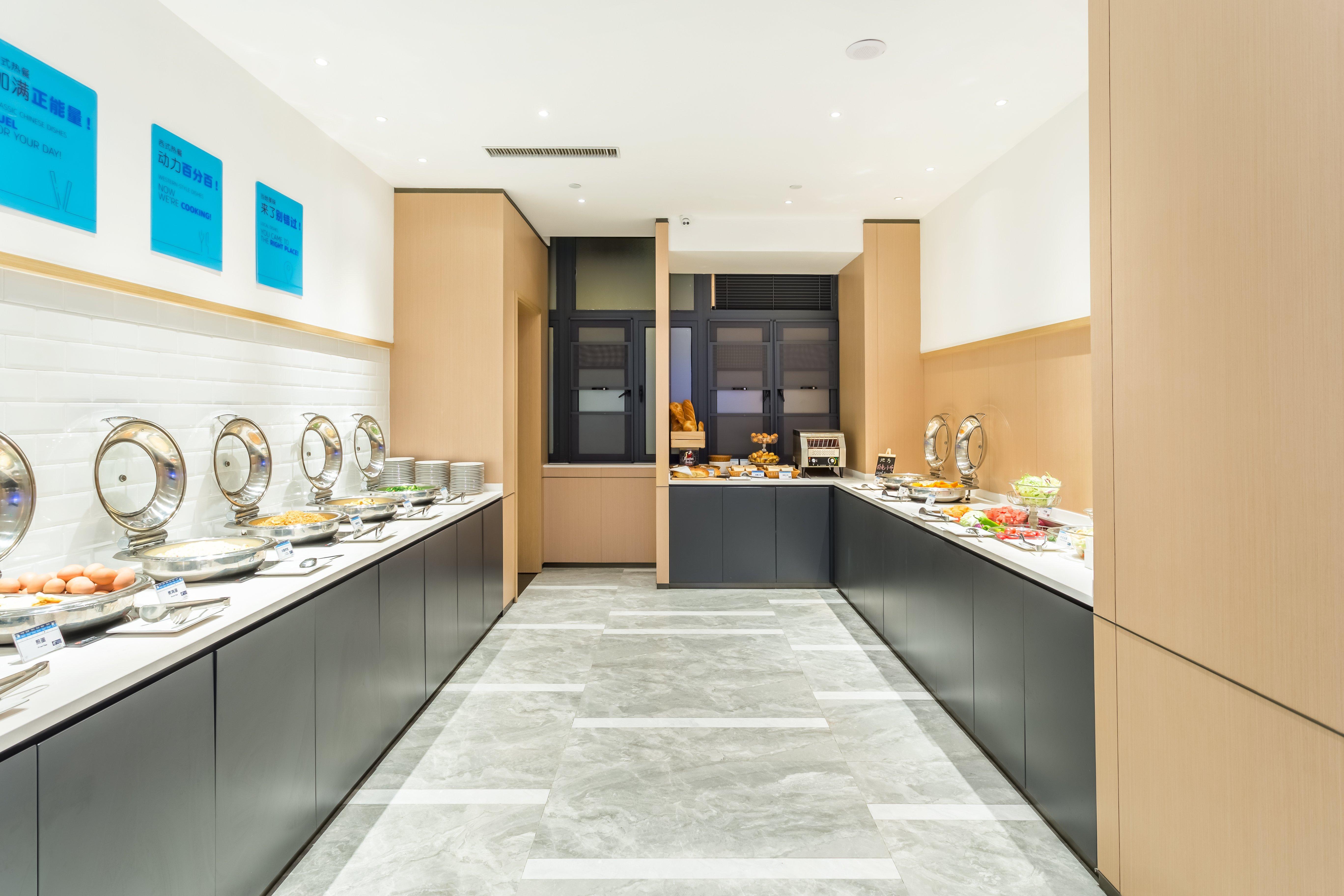 Holiday Inn Express Xi'An Ancient Town West By Ihg Extérieur photo