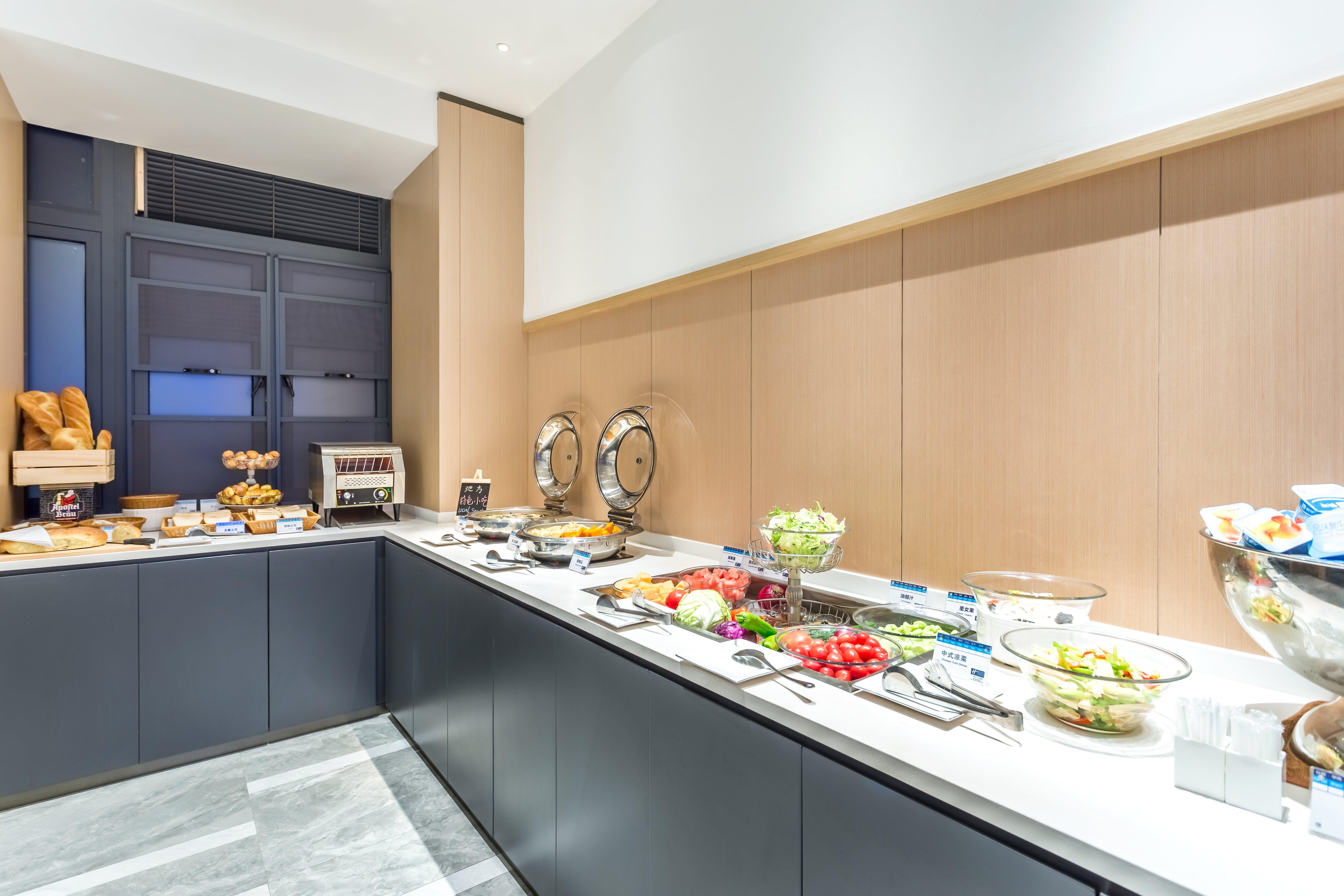 Holiday Inn Express Xi'An Ancient Town West By Ihg Extérieur photo