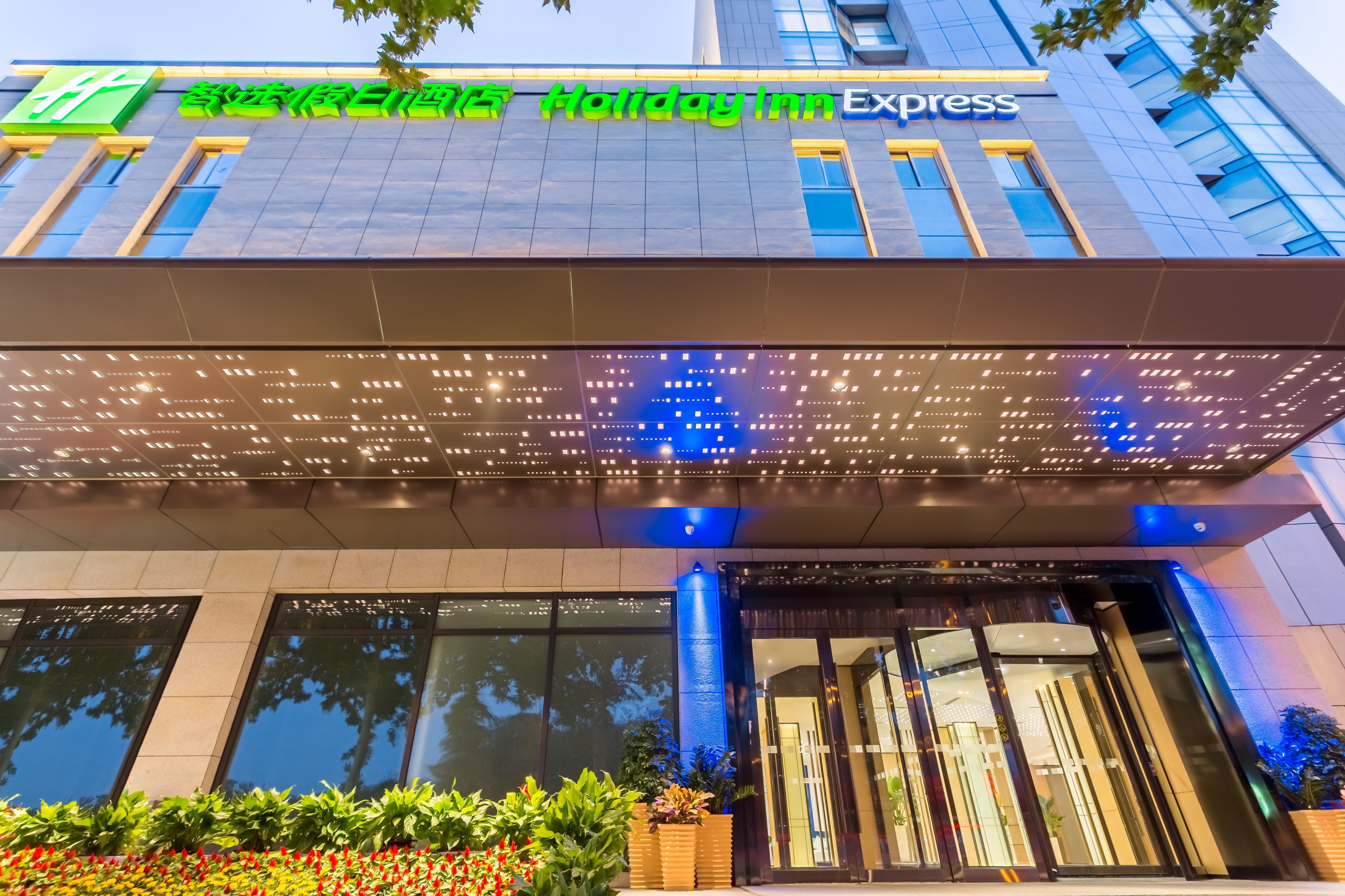 Holiday Inn Express Xi'An Ancient Town West By Ihg Extérieur photo