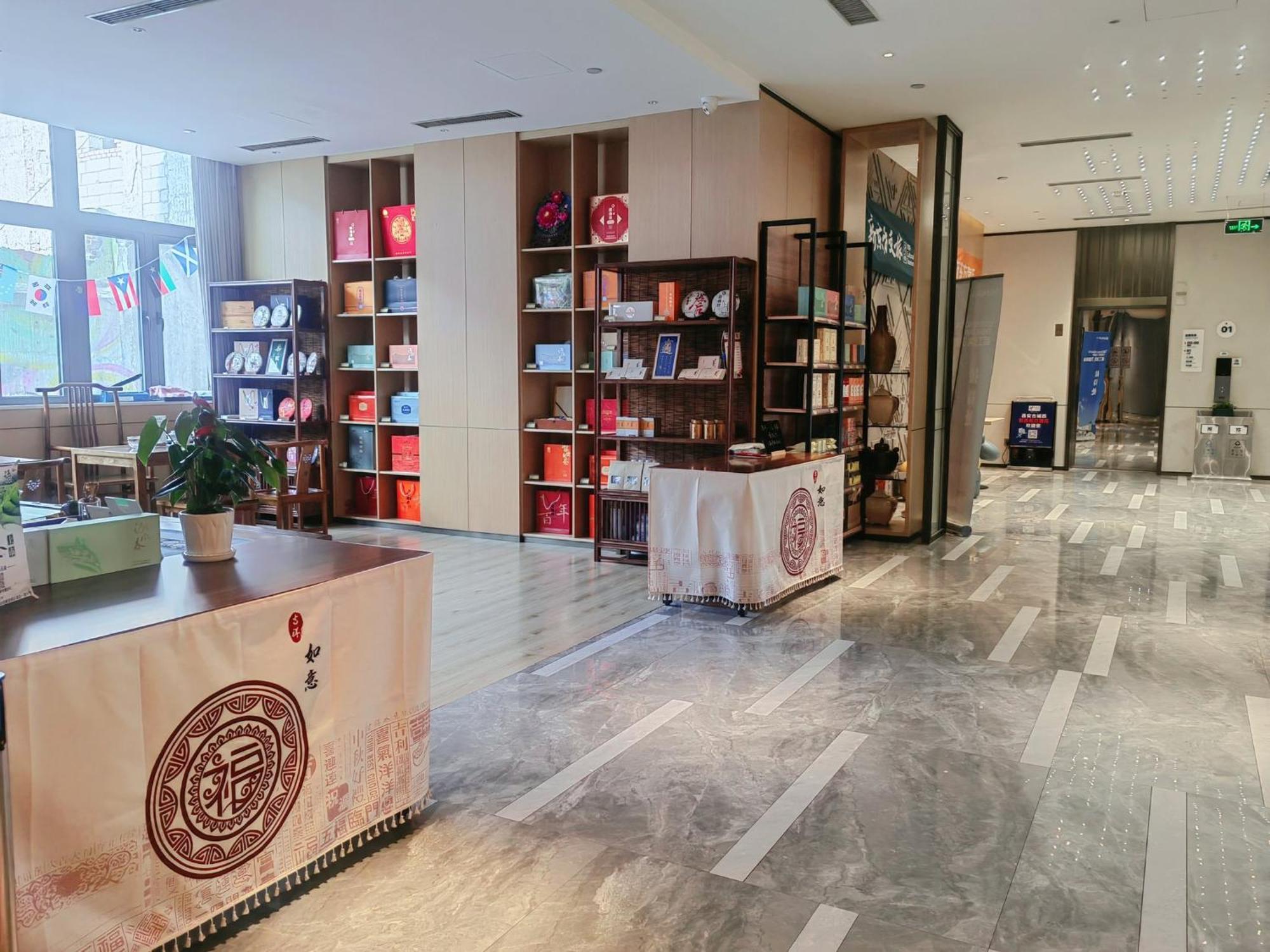 Holiday Inn Express Xi'An Ancient Town West By Ihg Extérieur photo